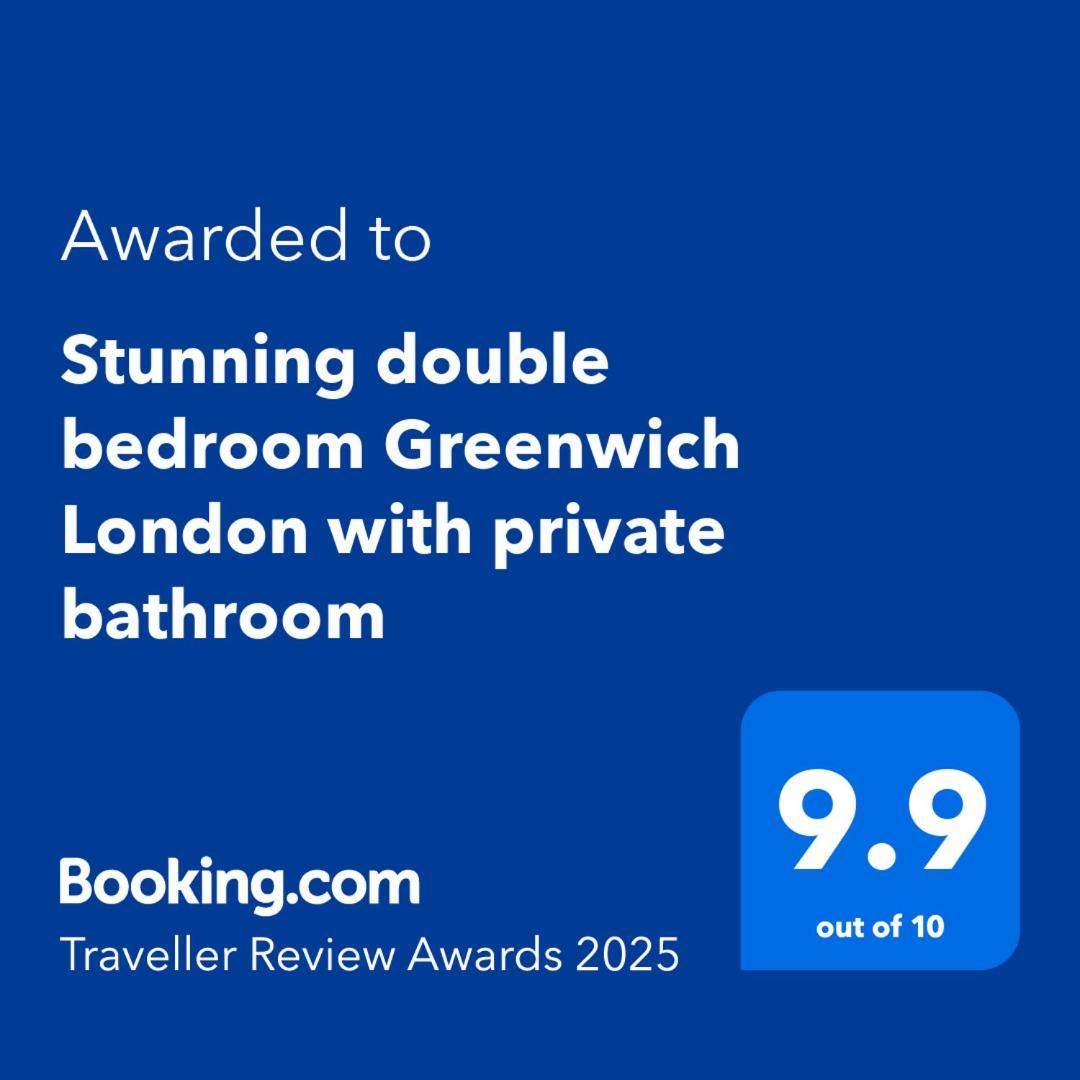 Stunning Double Bedroom Greenwich London With Private Bathroom Экстерьер фото